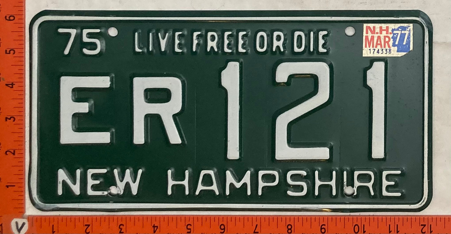 1977 New Hampshire #ER 121 Passenger License Plate