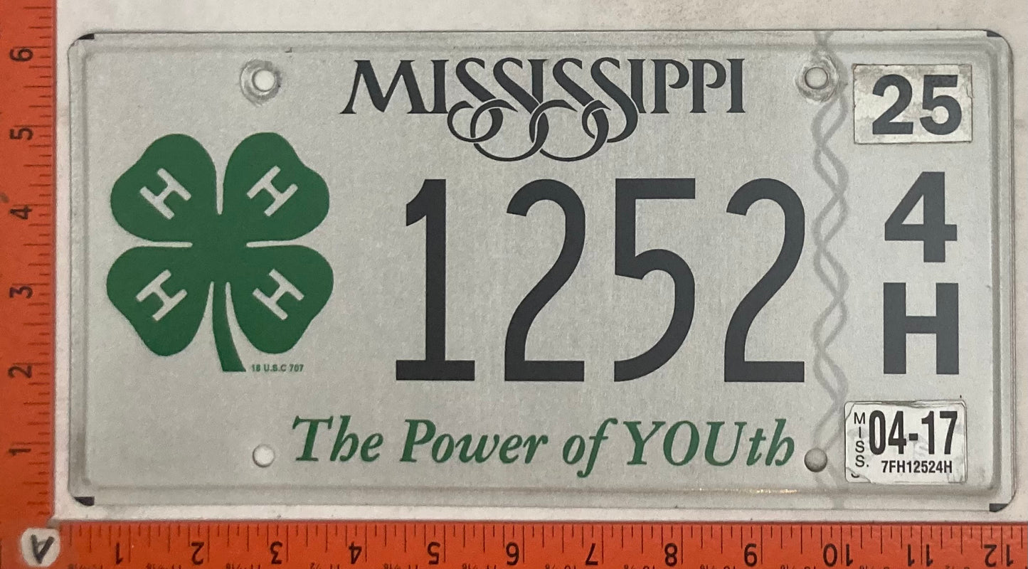 2017 Mississippi #1252 4/H Passenger License Plate