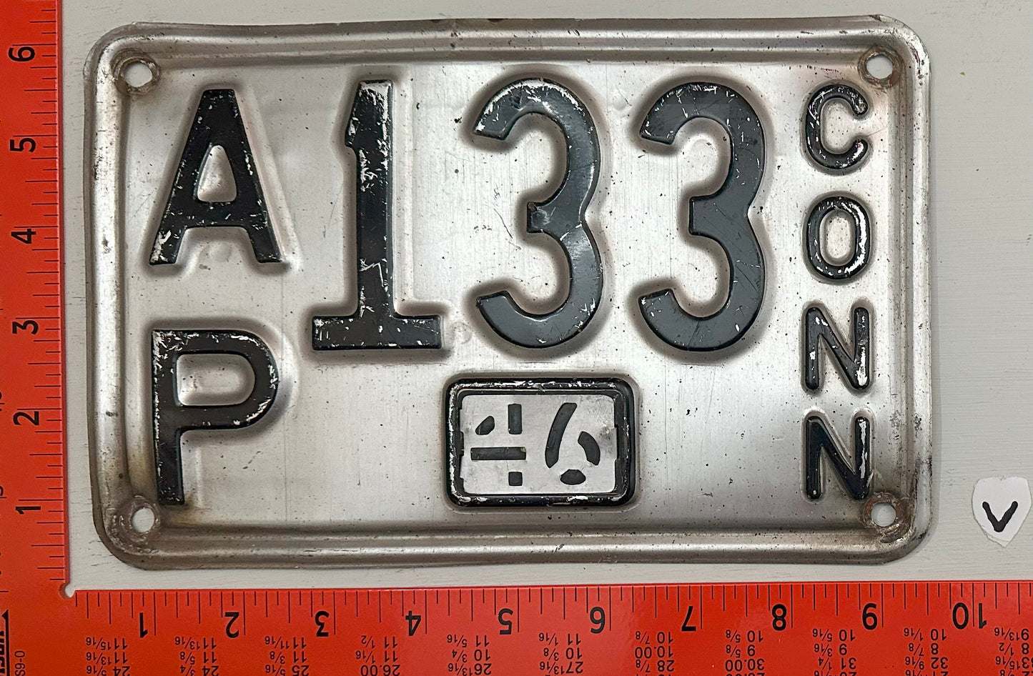 1946 Connecticut #A/P 133 Passenger License Plate