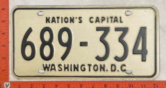 1969 Washington, DC #689-334 Passenger License Plate