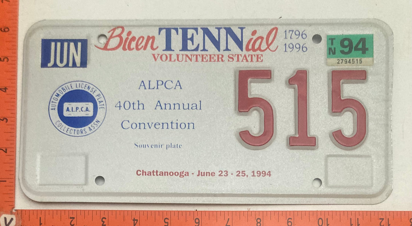 1994 ALPCA Convention, Chattanooga, Tennessee Variable Numbers Souvenir License Plate