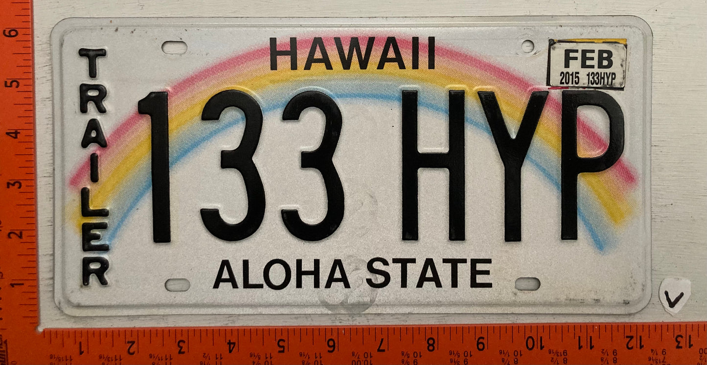2015 Hawaii #133 HYP Trailer License Plate