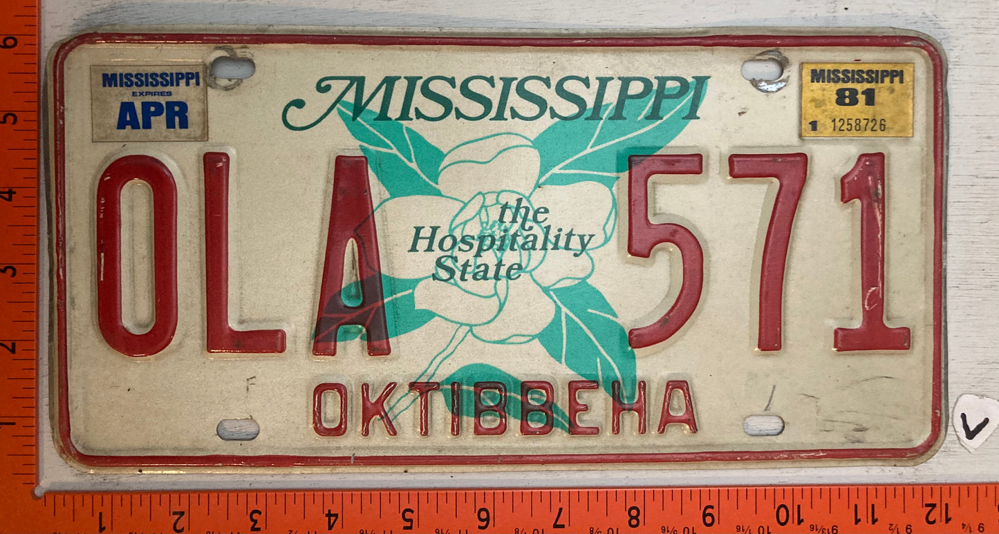 1981 Mississippi #OLA 571 Passenger License Plate