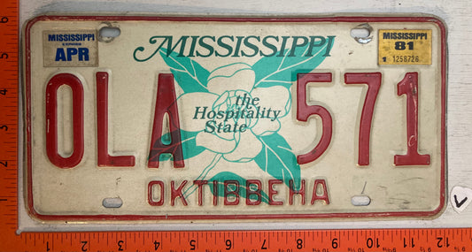 1981 Mississippi #OLA 571 Passenger License Plate