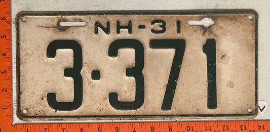 1931 New Hampshire #3-371 Passenger License Plate