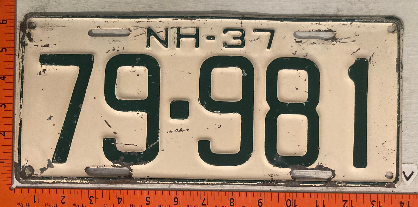 1937 New Hampshire #79-981 Passenger License Plate