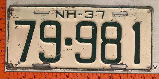 1937 New Hampshire #79-981 Passenger License Plate
