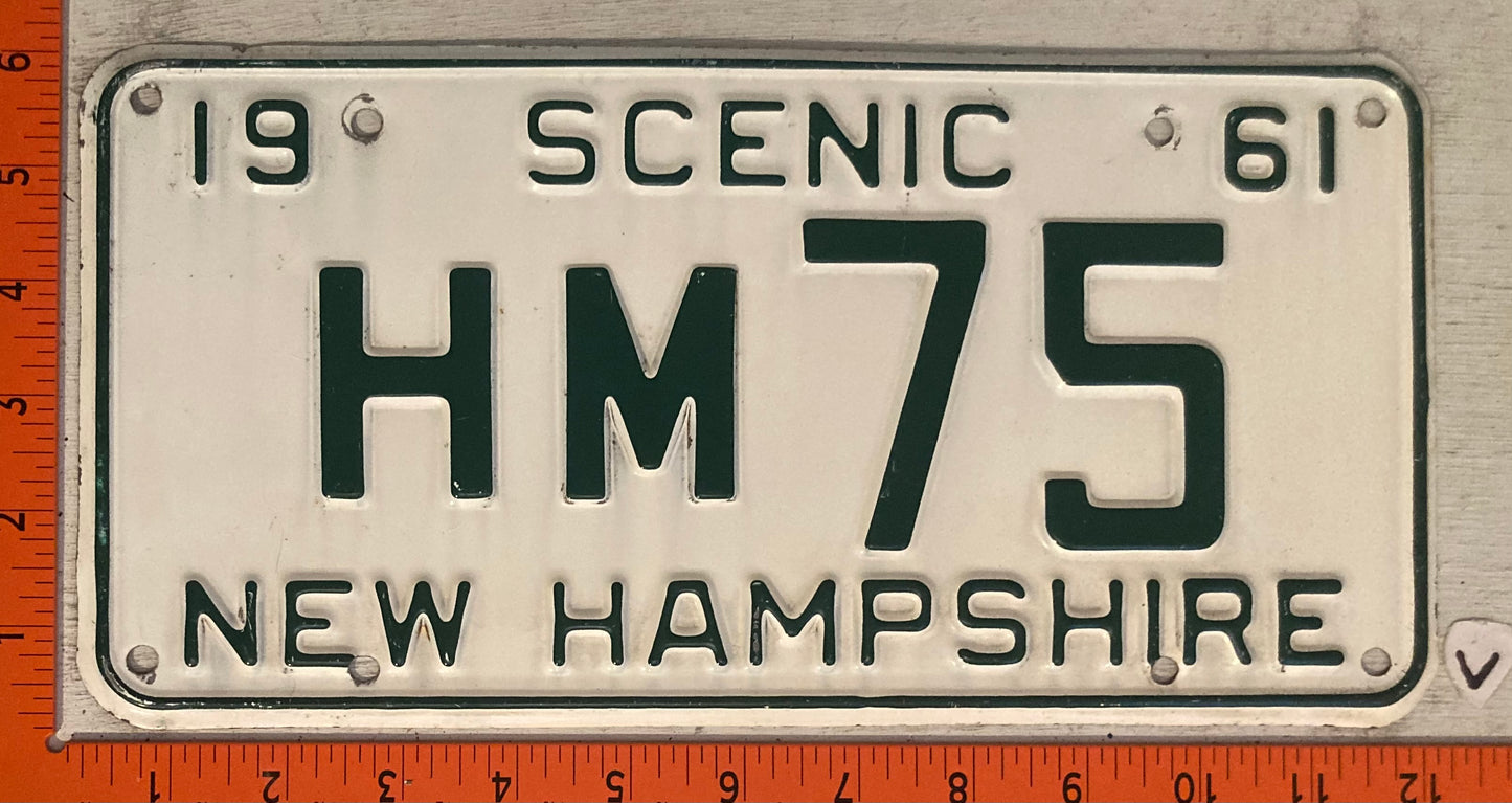 1961 New Hampshire #HM 75 Passenger License Plate