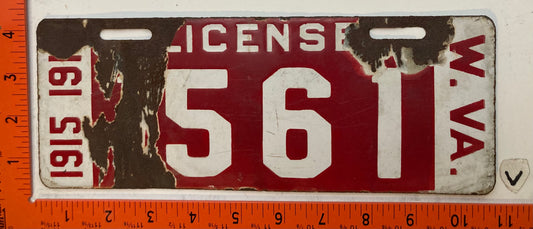 1915-1916 West Virginia #1561 Passenger License Plate (Porcelain)