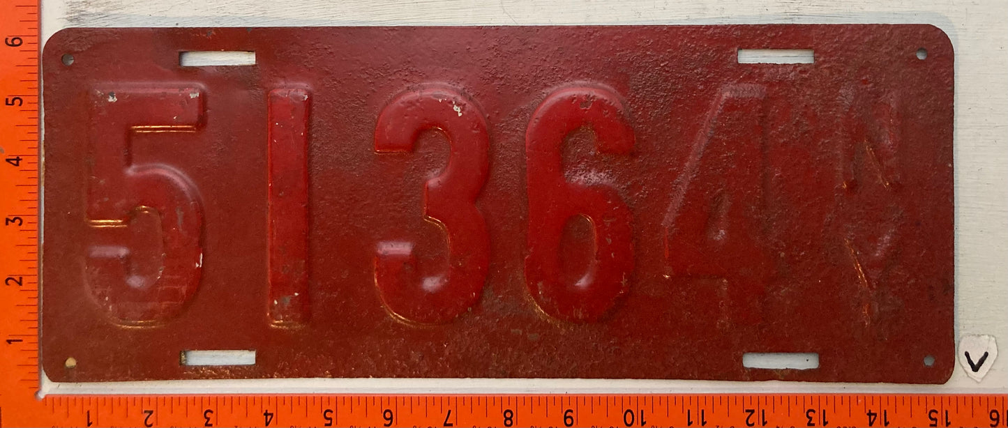 1911 New York #51364 Passenger License Plate