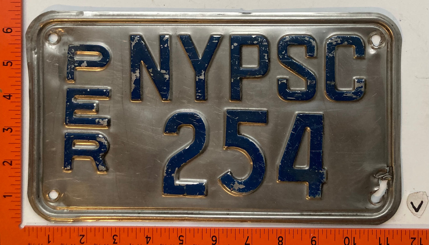 1950s New York #254 NY Public Service Commission License Plate