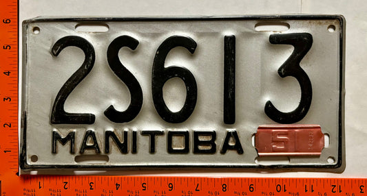 1951 Manitoba #2S613 Passenger License Plate