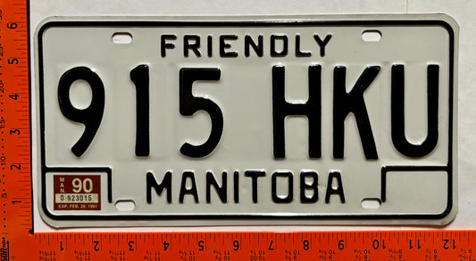 1990 Manitoba #915 HKU Passenger License Plate