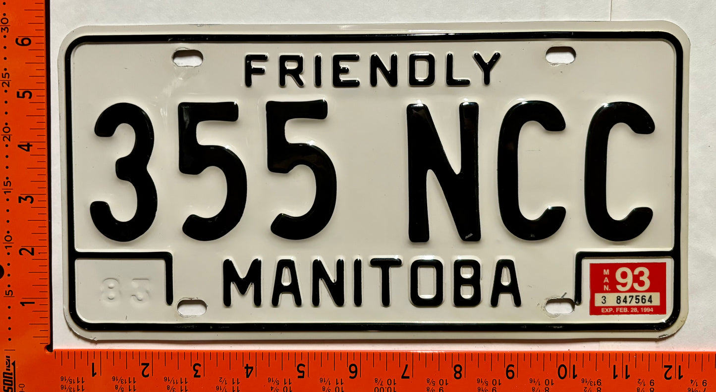 1993 Manitoba #355 NCC Passenger License Plate
