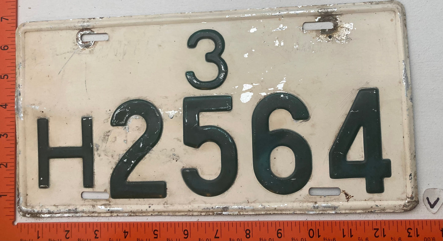 Undated U.S. Forces Japan #H2564 License Plate
