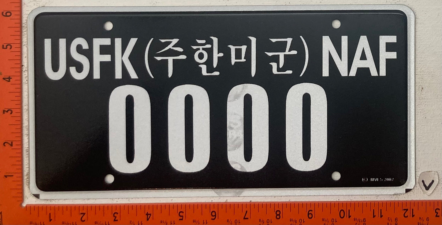 Undated U.S. Forces Korea #0000 Sample License Plate