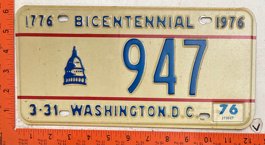 1976 Washington, DC #947 Passenger License Plate