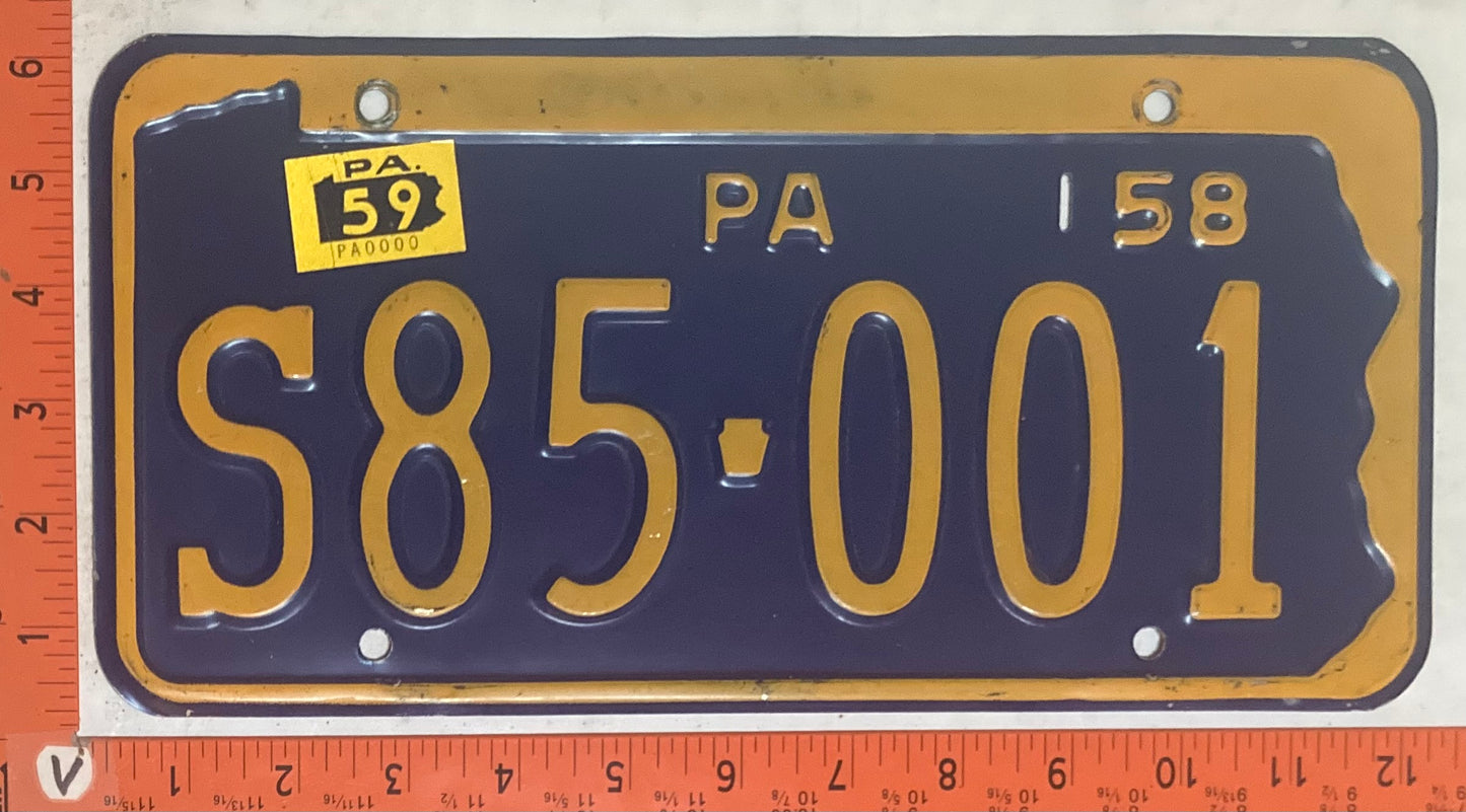 1959 Pennsylvania #S85-001 Passenger License Plate