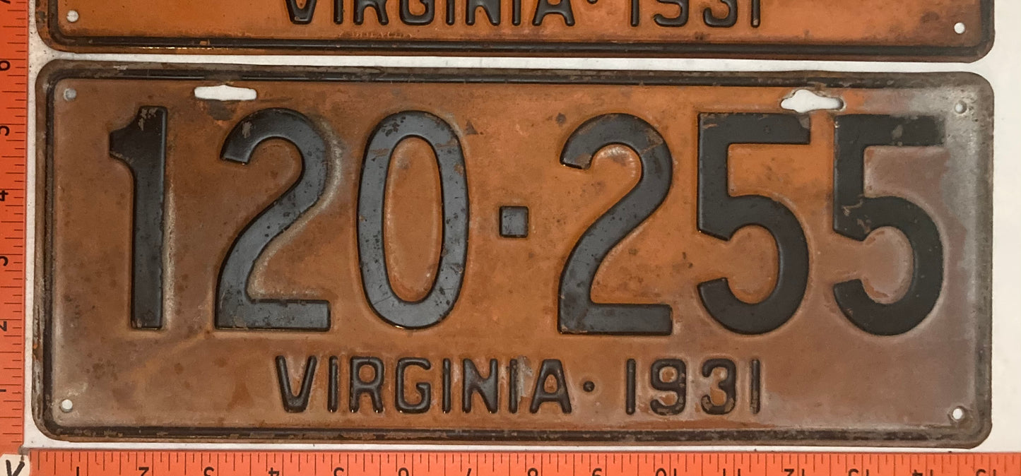 1931 Virginia #120-255 Passenger License Plate (Pair)