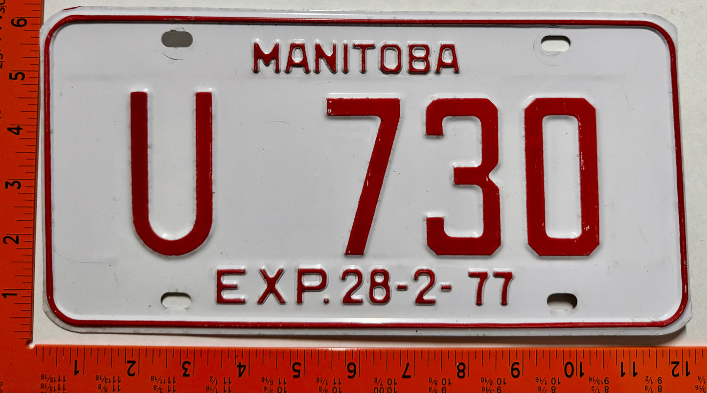 1977 Manitoba #U 730 Rental Car License Plate