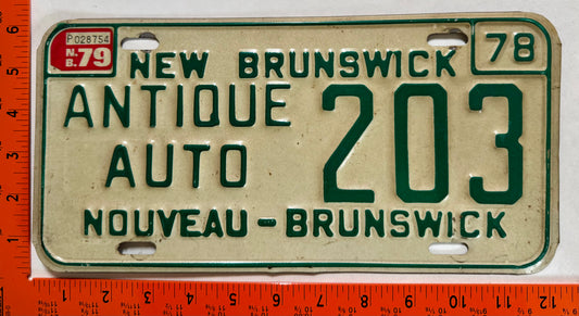 1979 New Brunswick #203 Antique Auto License Plate