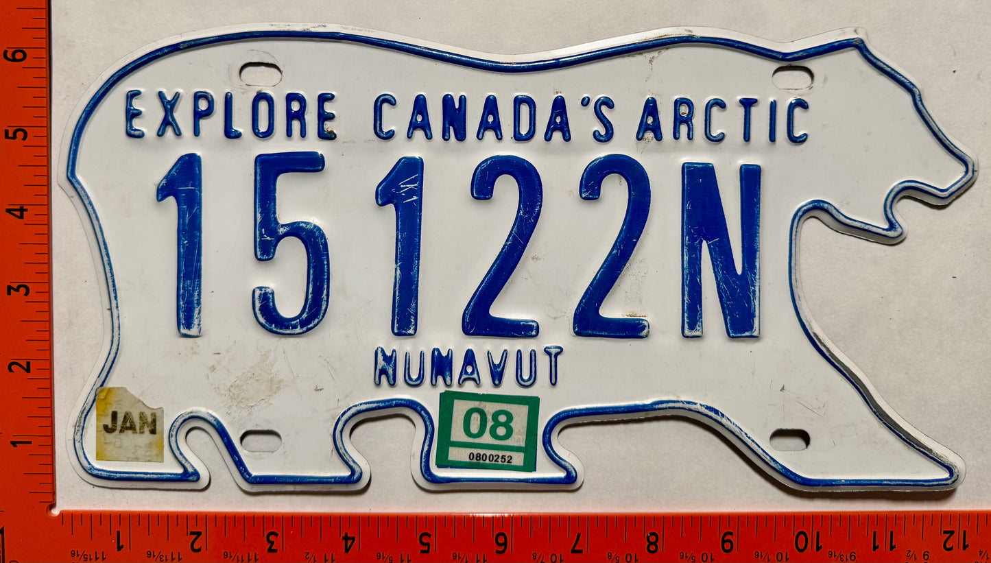 2008 Nunavut #15122N Passenger License Plate