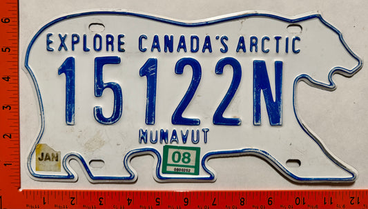 2008 Nunavut #15122N Passenger License Plate