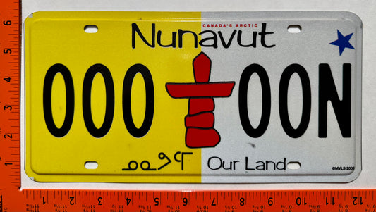 undated Nunavut #000 00N Sample/Prototype License Plate