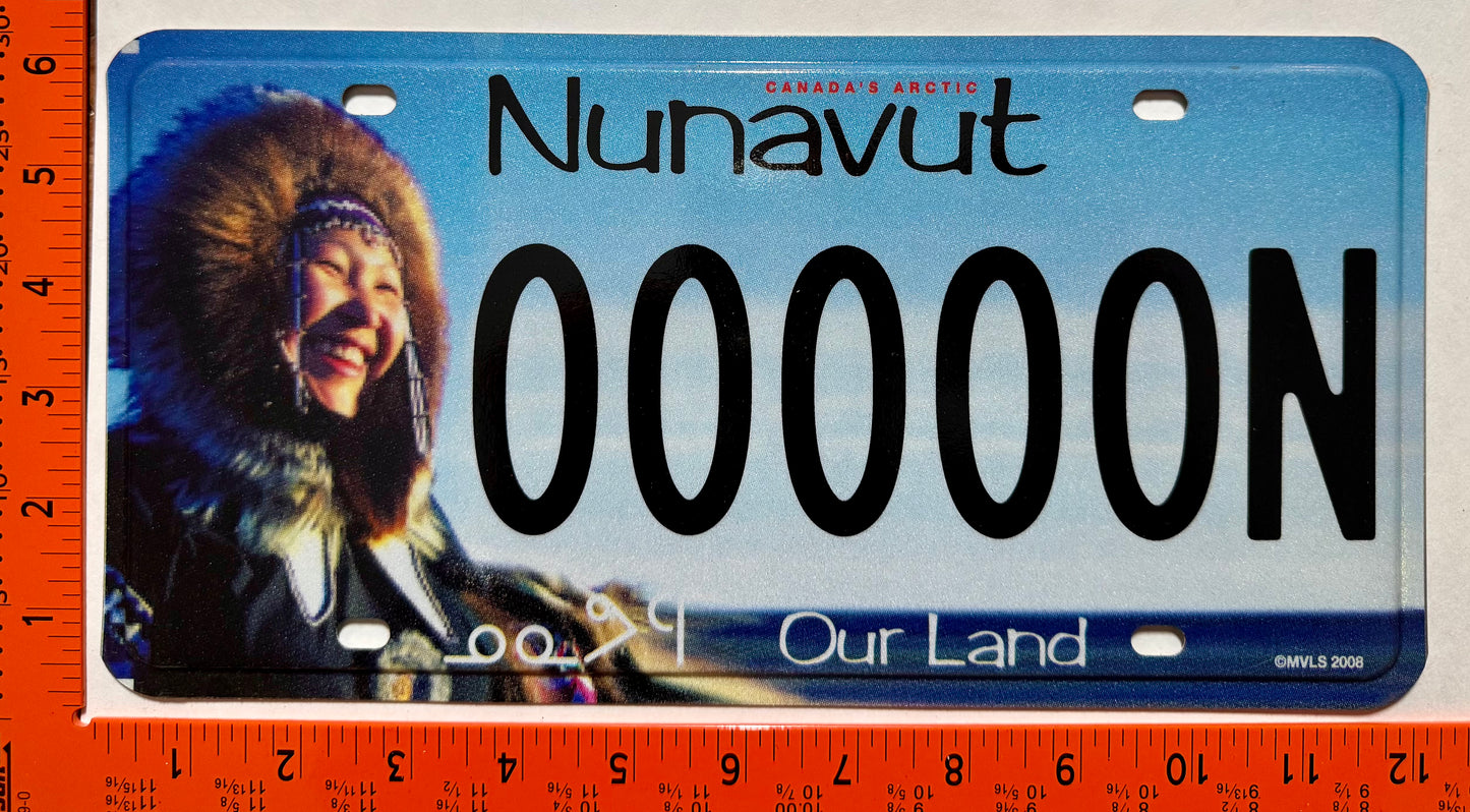 undated Nunavut #00000N Sample/Prototype License Plate