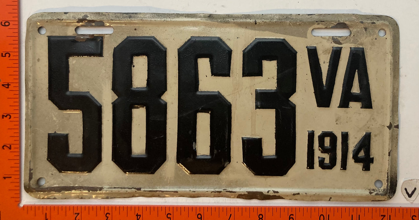 1914 Virginia #5863 Passenger License Plate