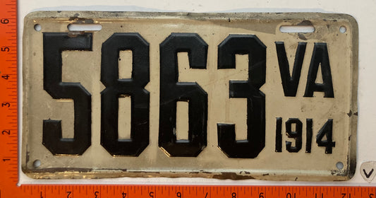 1914 Virginia #5863 Passenger License Plate
