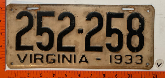 1933 Virginia #252-258 Passenger License Plate