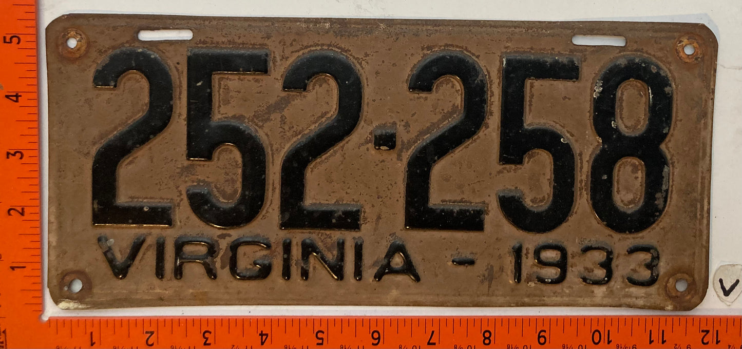 1933 Virginia #252-258 Passenger License Plate