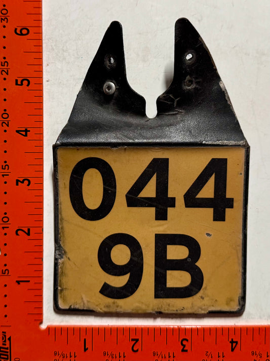 undated Israel #044/9B Scooter License Plate