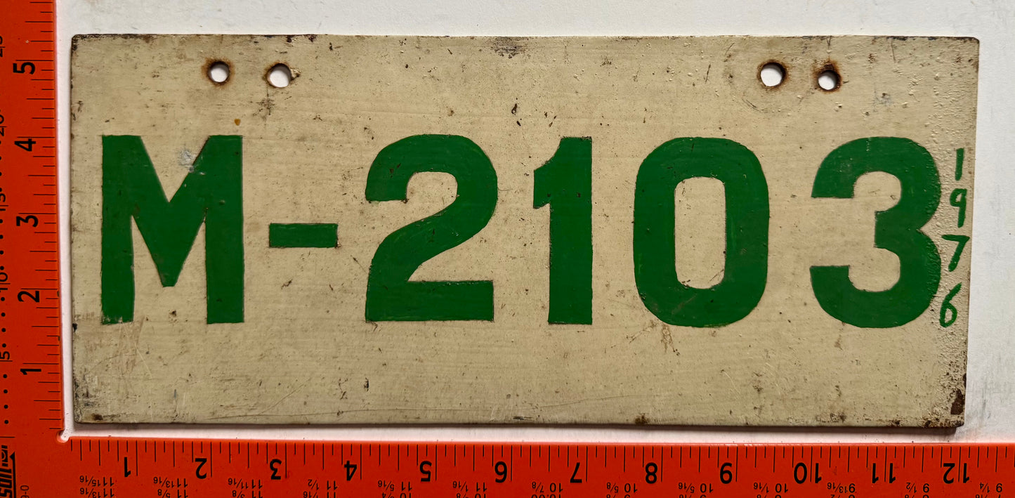 1976 St Maarten #M-2103 Passenger Replacement License Plate