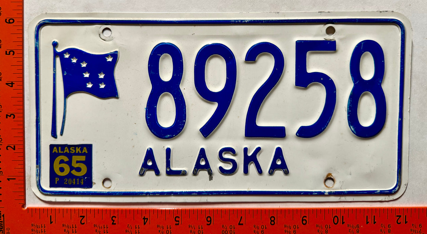 1965 Alaska #89258 Passenger License Plate