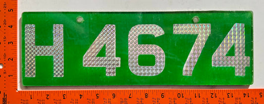 undated Antigua #H 4674 Taxi License Plate