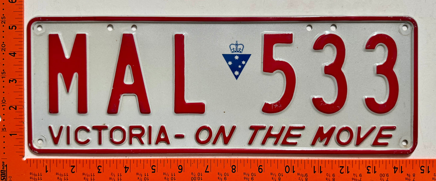 1994 base Victoria, Australia #MAL 533 State Government License Plate
