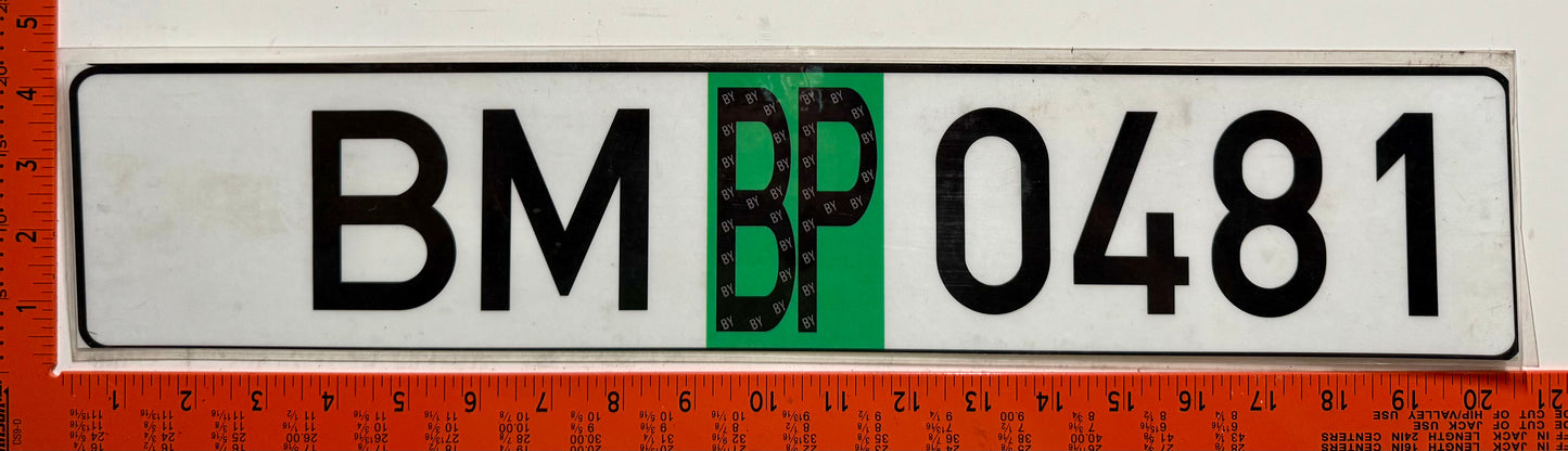 2016 series Belarus #BM 0481 Temporary Transit License Plate