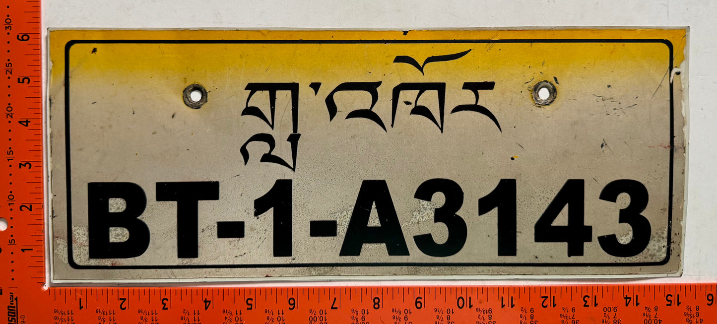 undated Bhutan #BT-1-A3143 Taxi License Plate