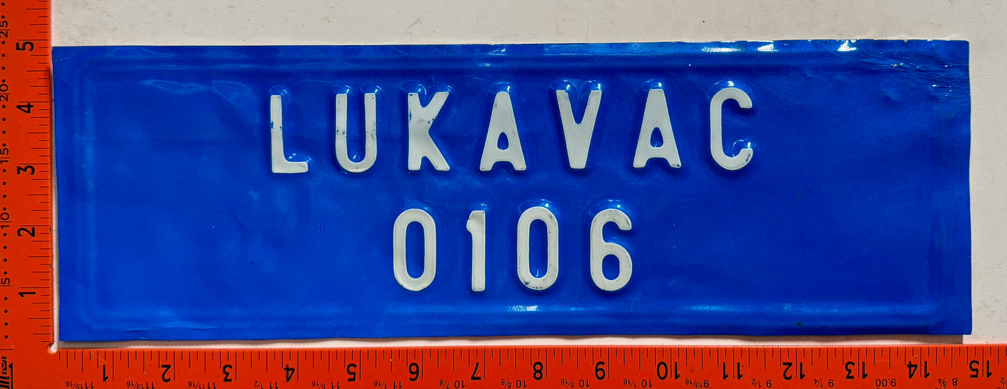 undated Bosnia #0095 Agricultural Tractor License Plate