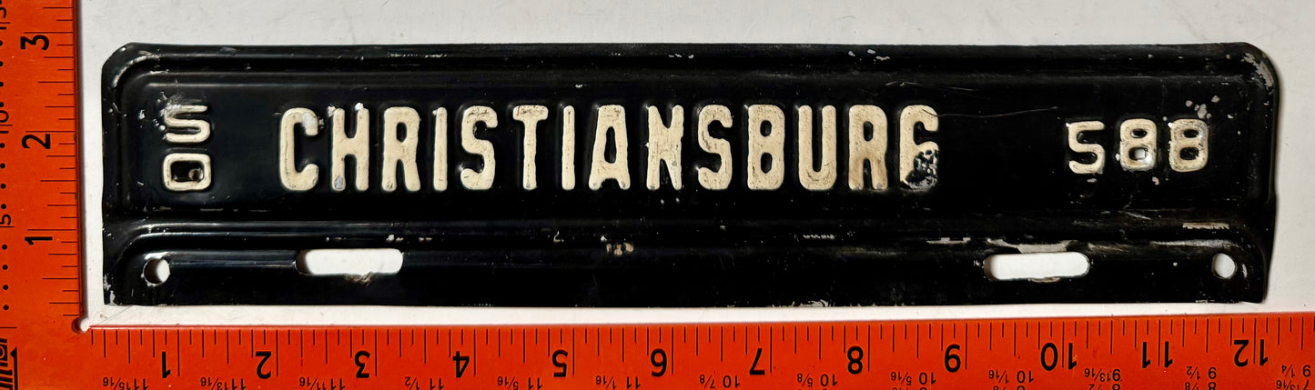 1950 Christiansburg, Virginia #588 License Plate