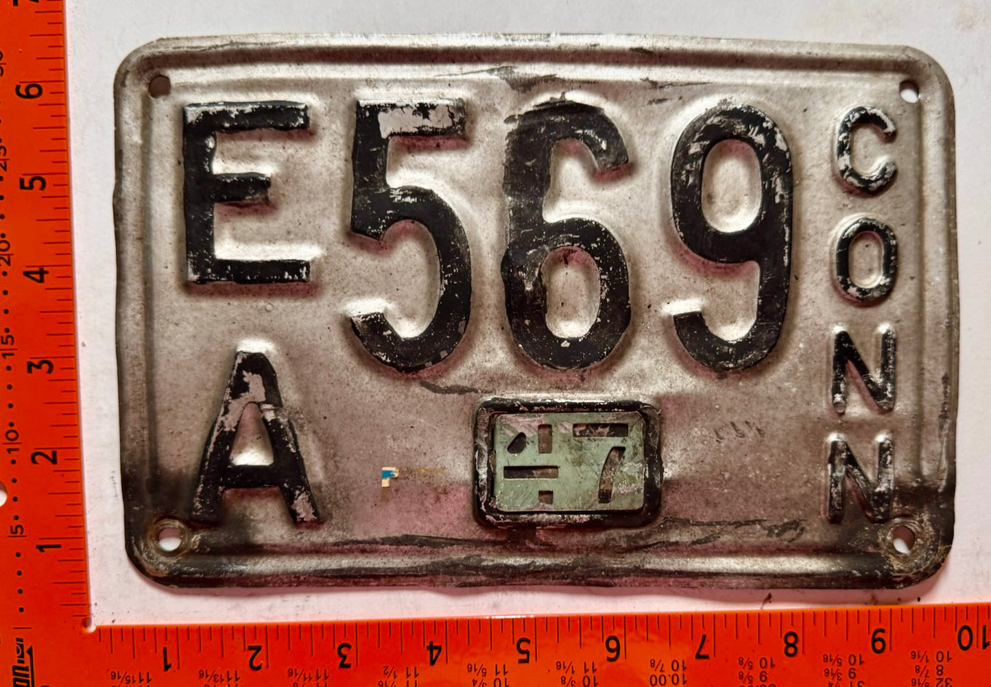 1947 Connecticut #EA 569 Passenger License Plate