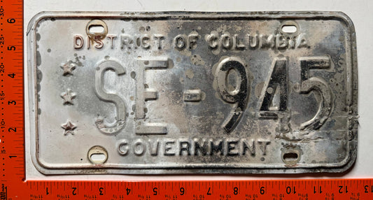 undated Washington, DC #SE-945 Government License Plate
