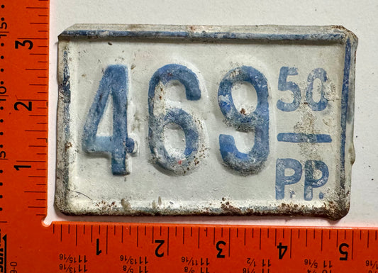 1950 Dominican Republic #469 Provisional License Plate