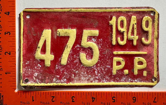 1949 Dominican Republic #475 Provisional License Plate