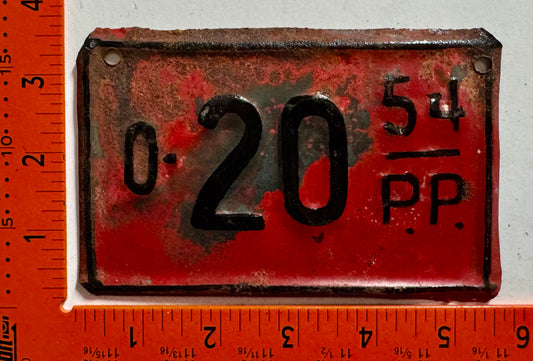 1954 Dominican Republic #O-20 Provisional Official License Plate