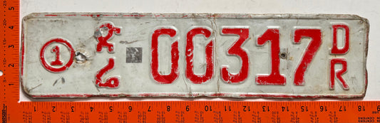 undated Ethiopia #00317 D/R Taxi License Plate