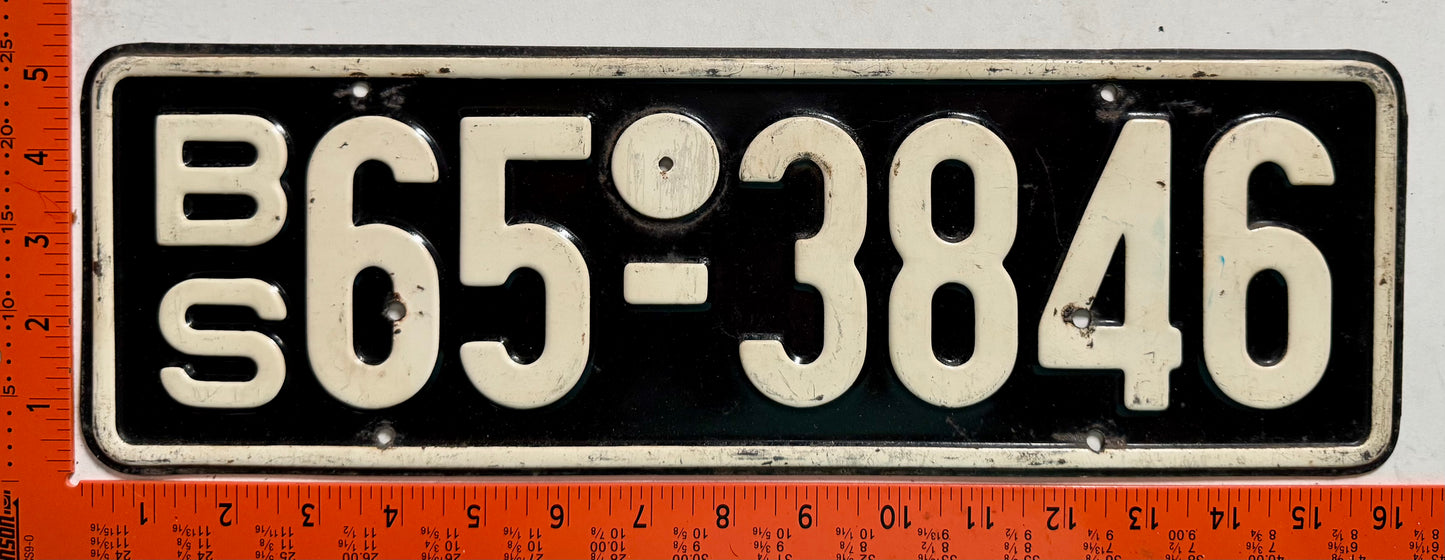 1948-1956 Germany #B/S 65-3846 Passenger License Plate