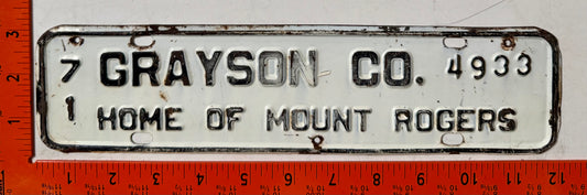 1971 Grayson County, Virginia #4933 License Plate